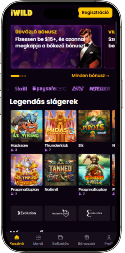 Mobile iWild