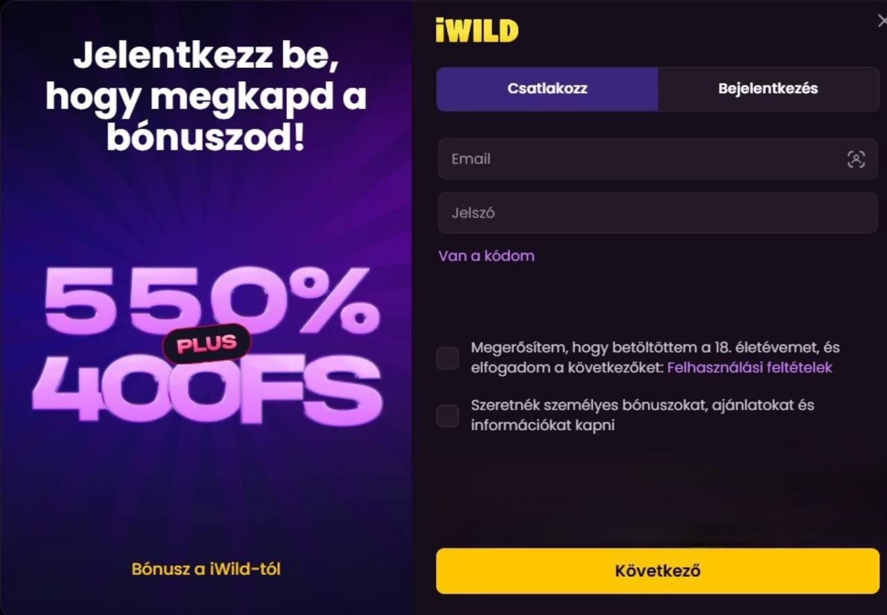 registration iWild